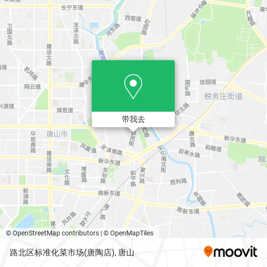 路北区标准化菜市场(唐陶店)地图