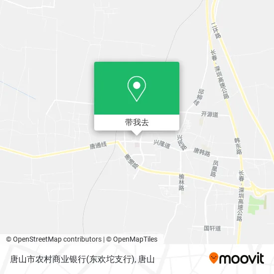 唐山市农村商业银行(东欢坨支行)地图