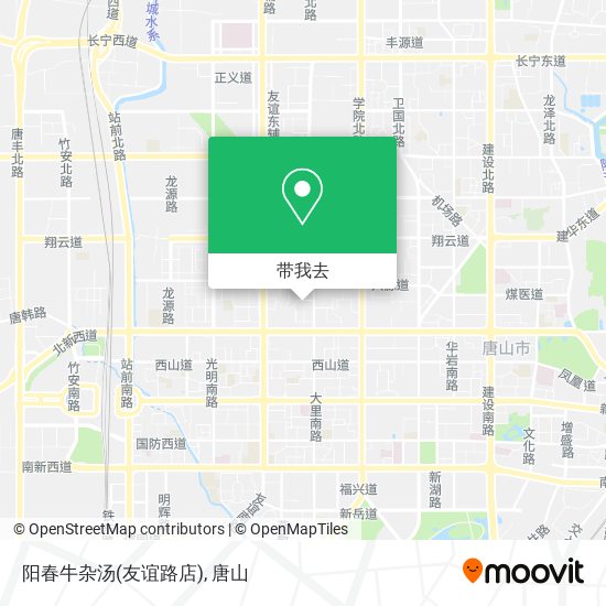 阳春牛杂汤(友谊路店)地图