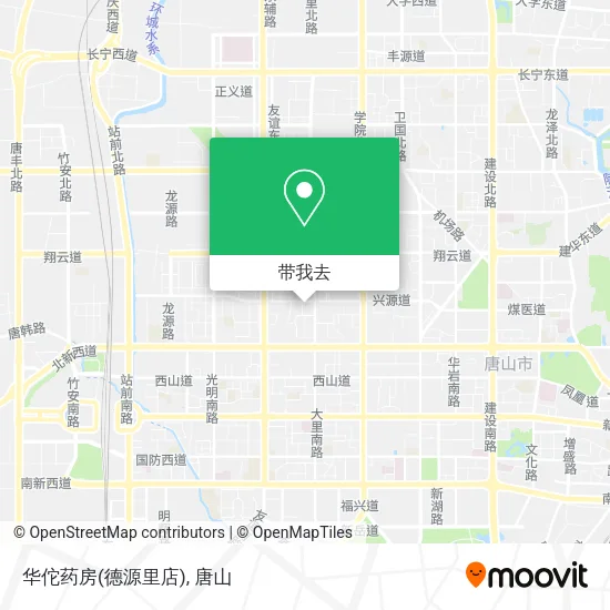 华佗药房(德源里店)地图