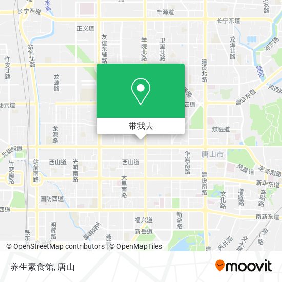 养生素食馆地图