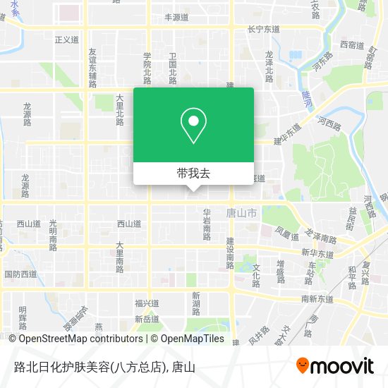 路北日化护肤美容(八方总店)地图