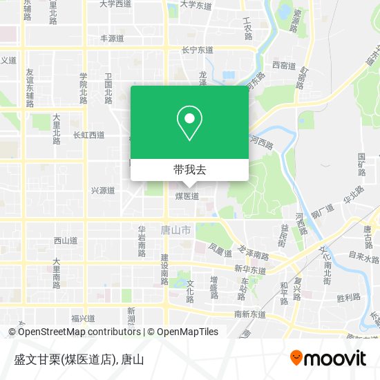 盛文甘栗(煤医道店)地图