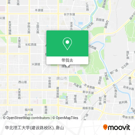 华北理工大学(建设路校区)地图