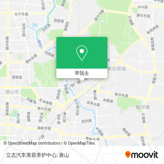 立志汽车美容养护中心地图
