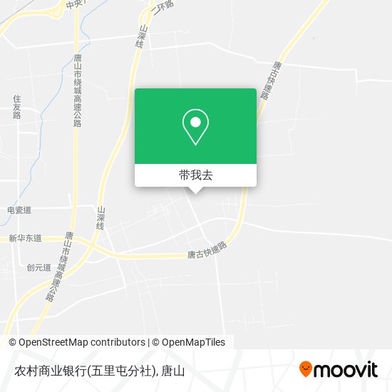 农村商业银行(五里屯分社)地图