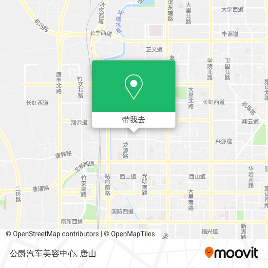 公爵汽车美容中心地图