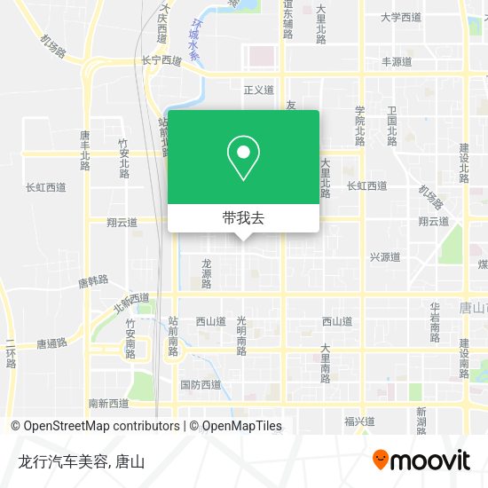 龙行汽车美容地图