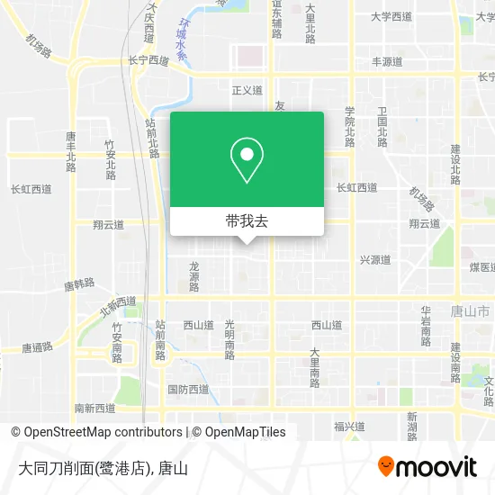 大同刀削面(鹭港店)地图