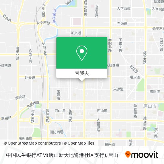 中国民生银行ATM(唐山新天地鹭港社区支行)地图