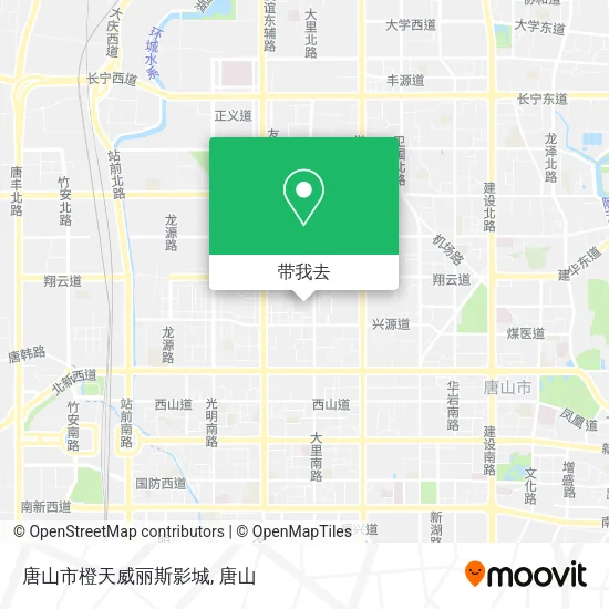 唐山市橙天威丽斯影城地图