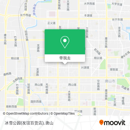 冰雪公园(友谊百货店)地图