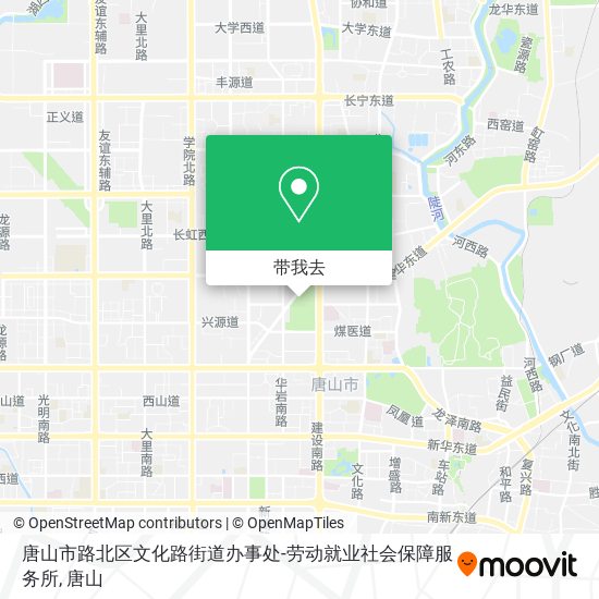 唐山市路北区文化路街道办事处-劳动就业社会保障服务所地图