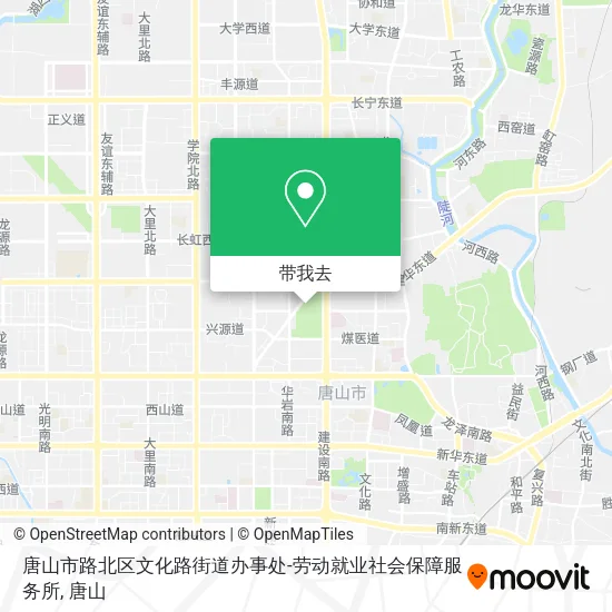 唐山市路北区文化路街道办事处-劳动就业社会保障服务所地图