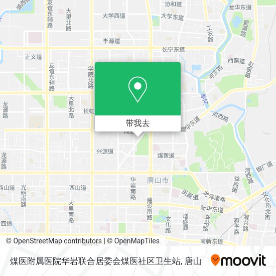煤医附属医院华岩联合居委会煤医社区卫生站地图