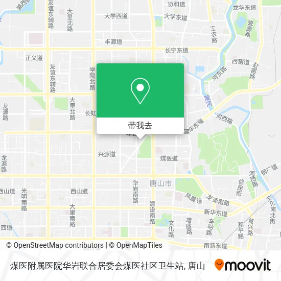 煤医附属医院华岩联合居委会煤医社区卫生站地图