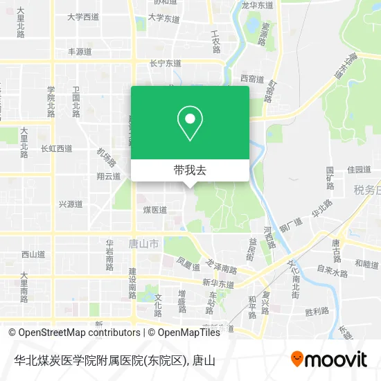 华北煤炭医学院附属医院(东院区)地图