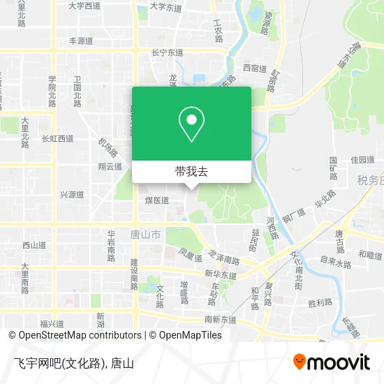 飞宇网吧(文化路)地图