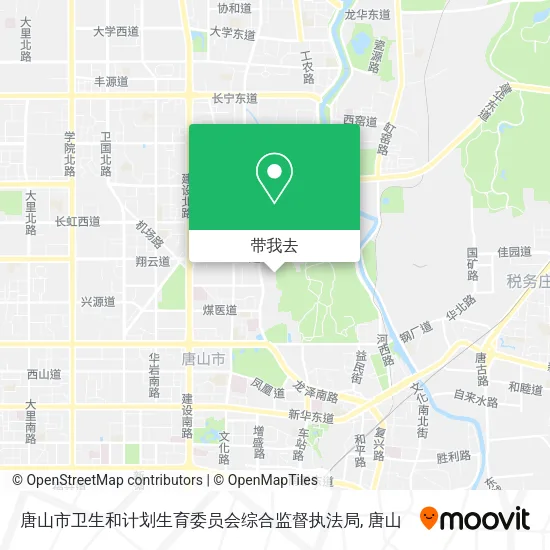 唐山市卫生和计划生育委员会综合监督执法局地图