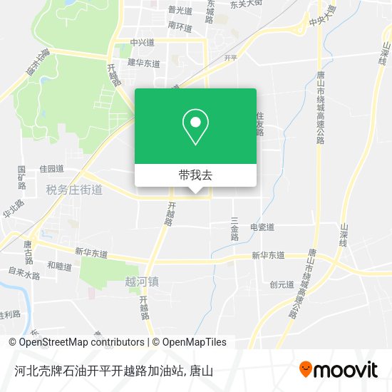 河北壳牌石油开平开越路加油站地图
