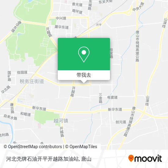 河北壳牌石油开平开越路加油站地图