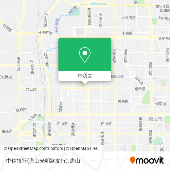 中信银行(唐山光明路支行)地图
