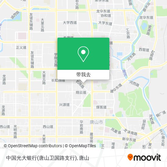 中国光大银行(唐山卫国路支行)地图