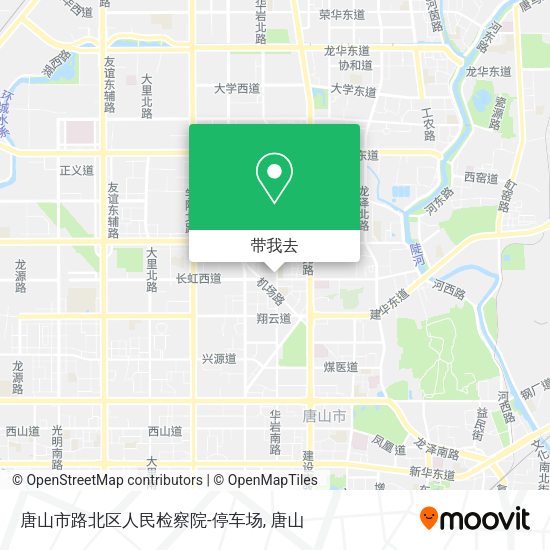 唐山市路北区人民检察院-停车场地图