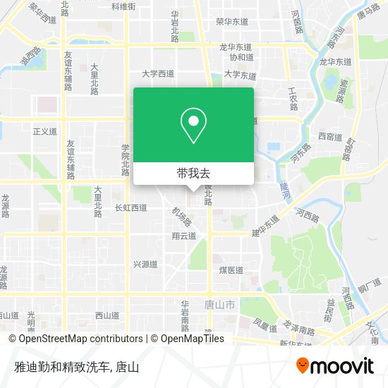 雅迪勤和精致洗车地图