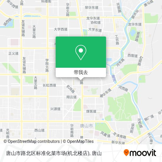 唐山市路北区标准化菜市场(机北楼店)地图