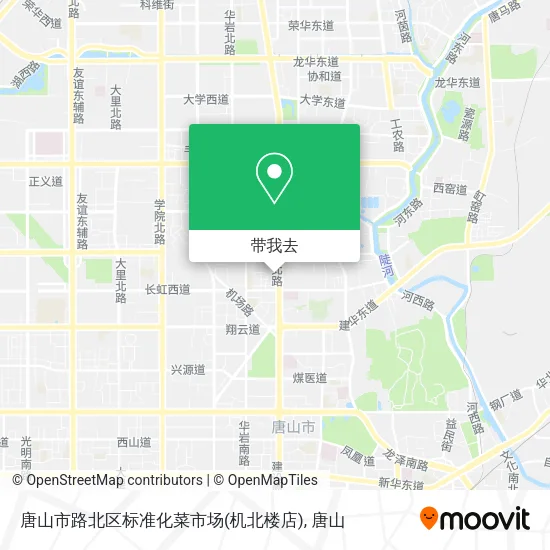 唐山市路北区标准化菜市场(机北楼店)地图
