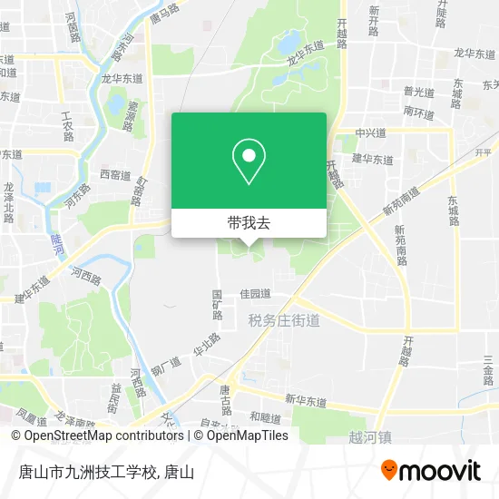 唐山市九洲技工学校地图