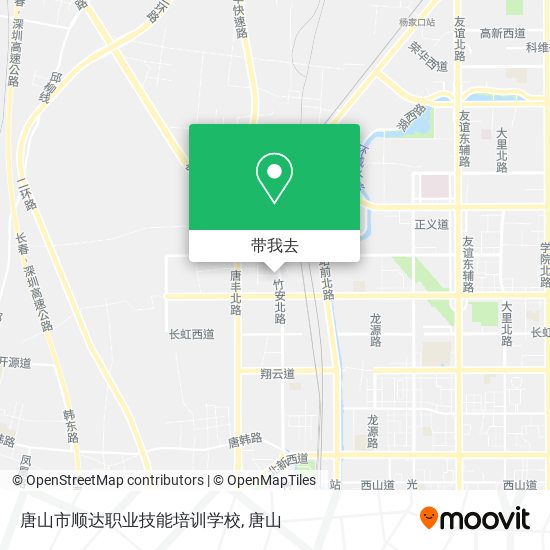 唐山市顺达职业技能培训学校地图