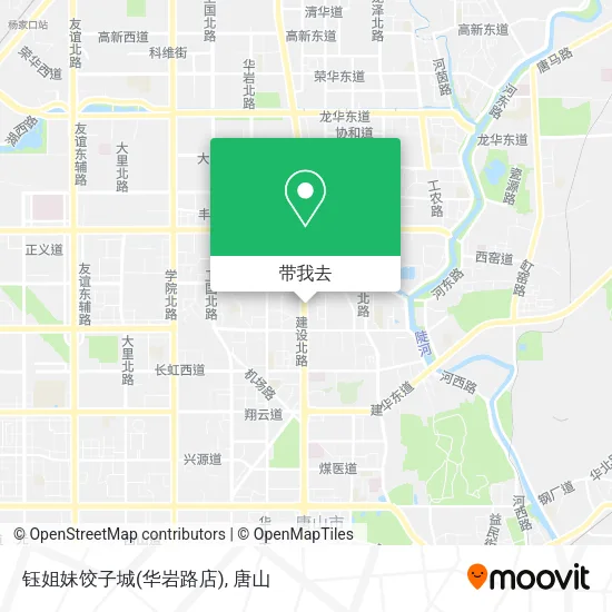 钰姐妹饺子城(华岩路店)地图