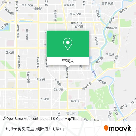 五贝子剪烫造型(朝阳道店)地图