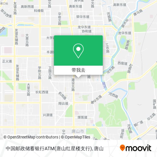 中国邮政储蓄银行ATM(唐山红星楼支行)地图