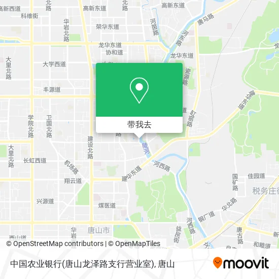 中国农业银行(唐山龙泽路支行营业室)地图