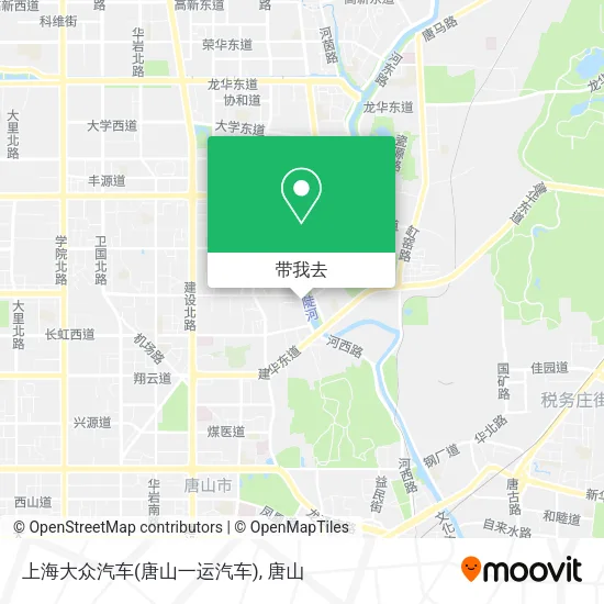 上海大众汽车(唐山一运汽车)地图