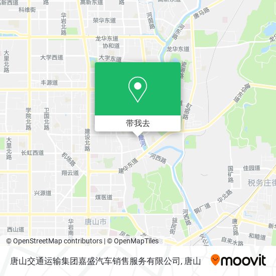 唐山交通运输集团嘉盛汽车销售服务有限公司地图