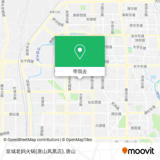 皇城老妈火锅(唐山凤凰店)地图