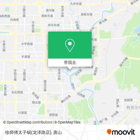 徐师傅太子锅(龙泽路店)地图