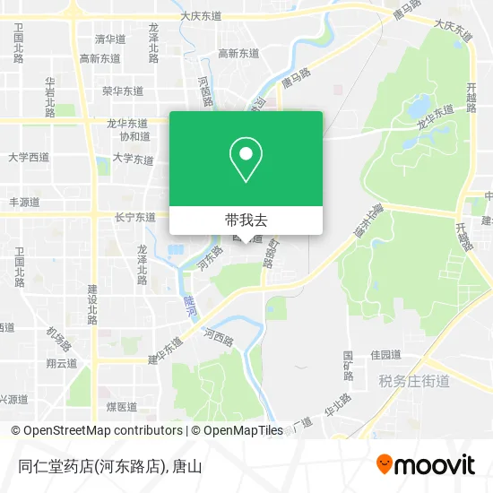 同仁堂药店(河东路店)地图