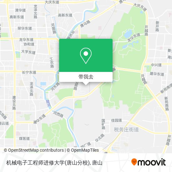 机械电子工程师进修大学(唐山分校)地图