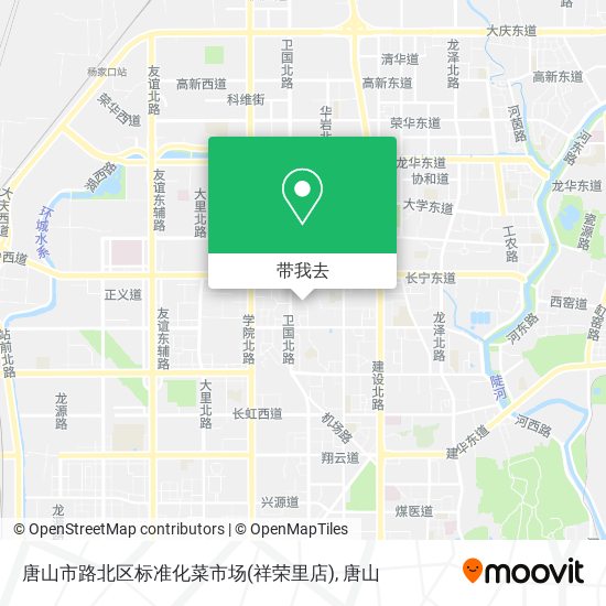 唐山市路北区标准化菜市场(祥荣里店)地图