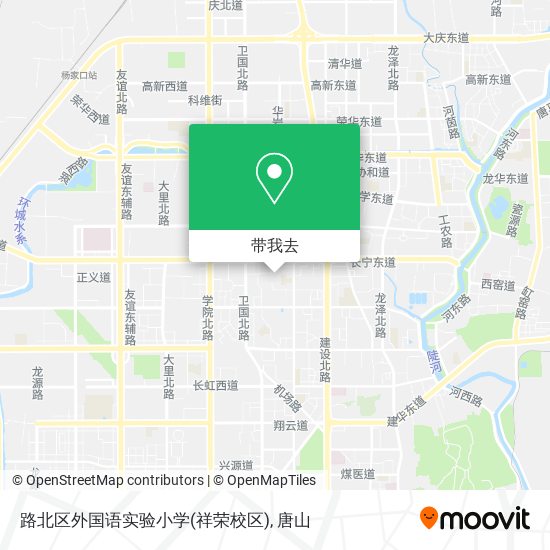 路北区外国语实验小学(祥荣校区)地图