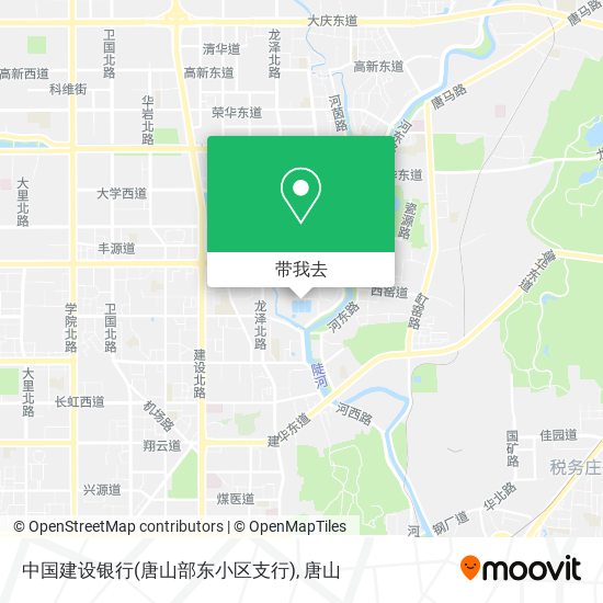 中国建设银行(唐山部东小区支行)地图