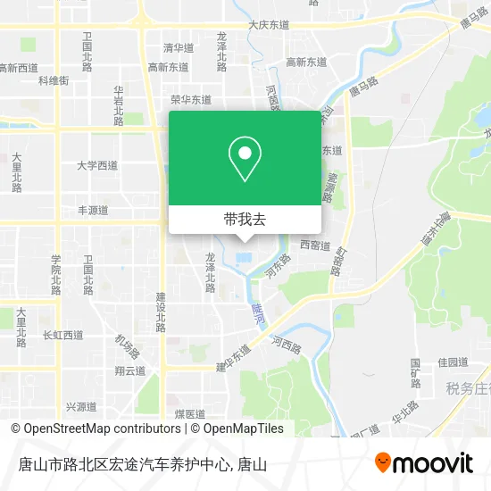 唐山市路北区宏途汽车养护中心地图