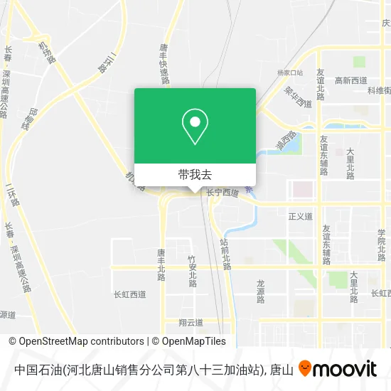 中国石油(河北唐山销售分公司第八十三加油站)地图