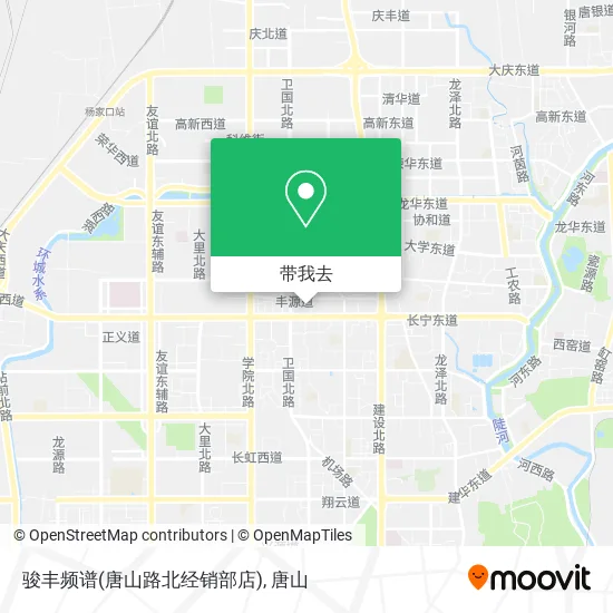 骏丰频谱(唐山路北经销部店)地图