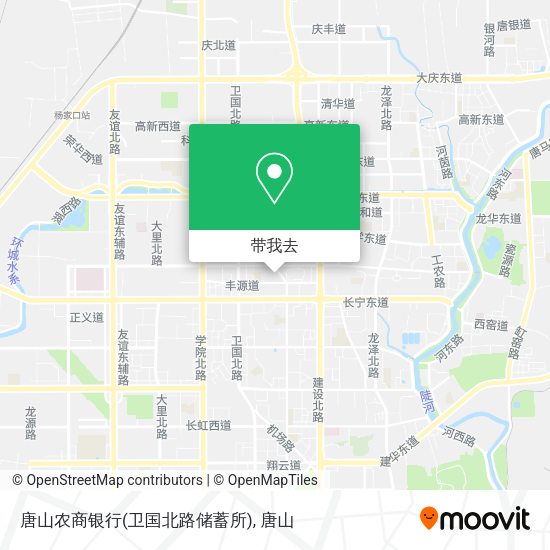 唐山农商银行(卫国北路储蓄所)地图